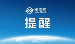 路透社最新爆料消息是真的吗,真相还是炒作？揭秘事件真相