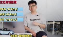 乐山酒店爆料视频最新消息,惊人内幕曝光，真相令人震惊！